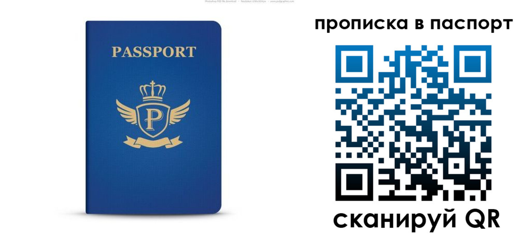 форма 3 в Калаче-на-Дону